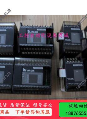 湾丰炜 VIGOR PLC VH-16XYR VH-28MR可编程控制器 -议价