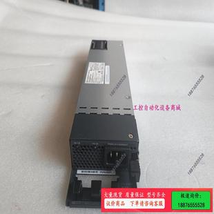 拆机思科电源PWR 议价 用于思科 1100WAC电源 原装