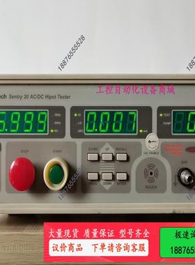 QuadTech   Sentry 20  AC/DC Hi【议价】