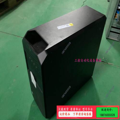 惠普Z4G4空机箱 无主板 无电源 无散热器 无盘架 纯机箱【议价】