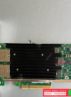 新华三/HPE x540-t2 hp561t 双口万兆电口网【议价】