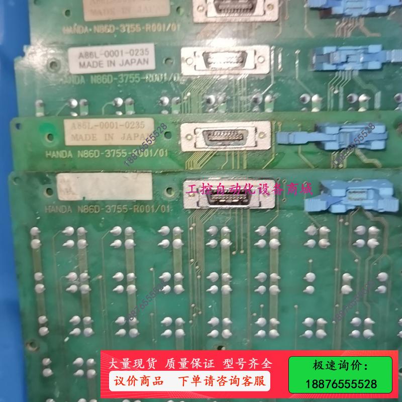 按键板A86L-0001-0235  N86D-375【议价】