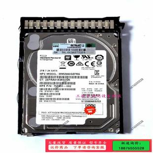 b21 议价 7.2k 12g hpe惠普765869