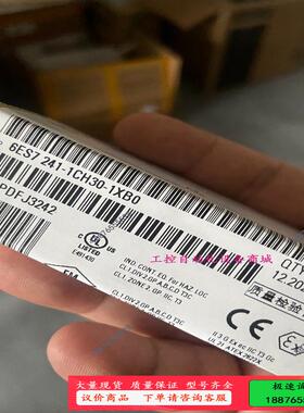 6ES7241-1CH30-1XB0【议价】