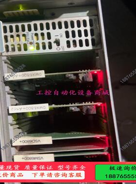 LEITCH6800＋，电源齐备，功能正常，机箱带板卡，打包【议价】