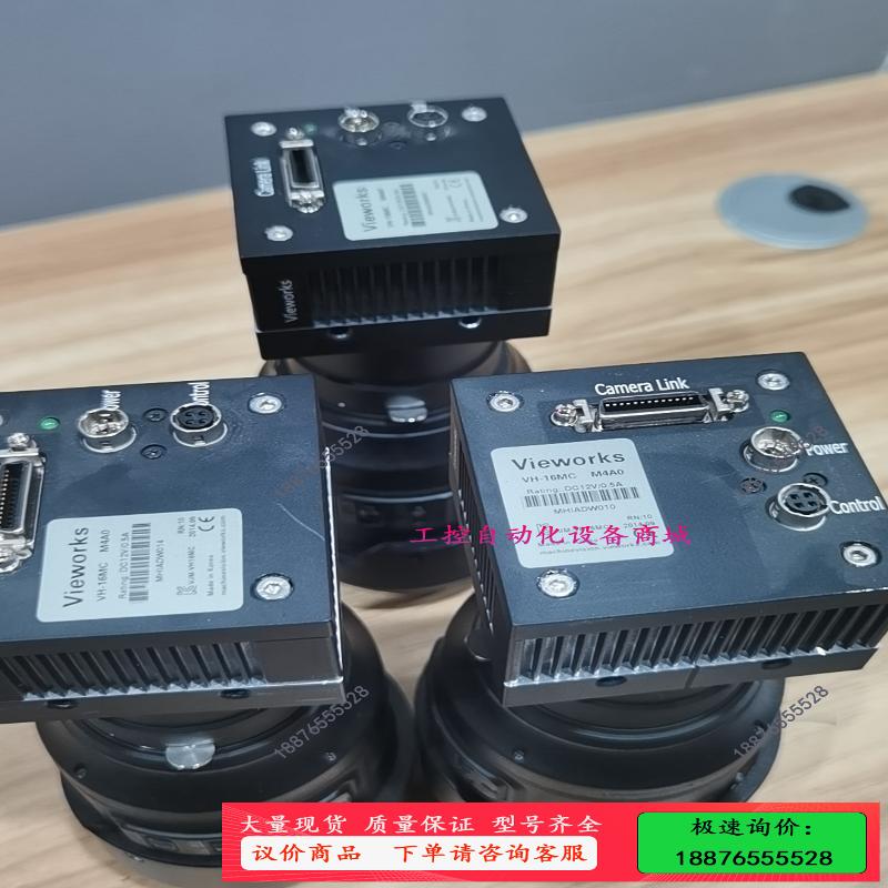 vieworks相机VH-16MC配尼康1:2.8镜头，新货【议价】