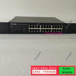 议价 配 机器测试正常使用 SG2024WEb管理千兆交换机