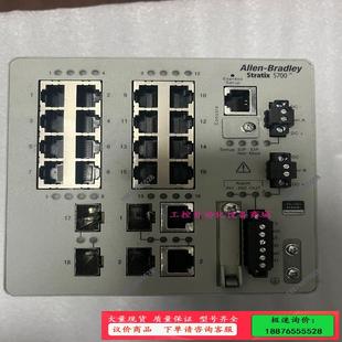 议价 1783 BMS20CGP