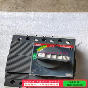 ABB三相四线空气开关SACET3N250，250A的看图片【议价】