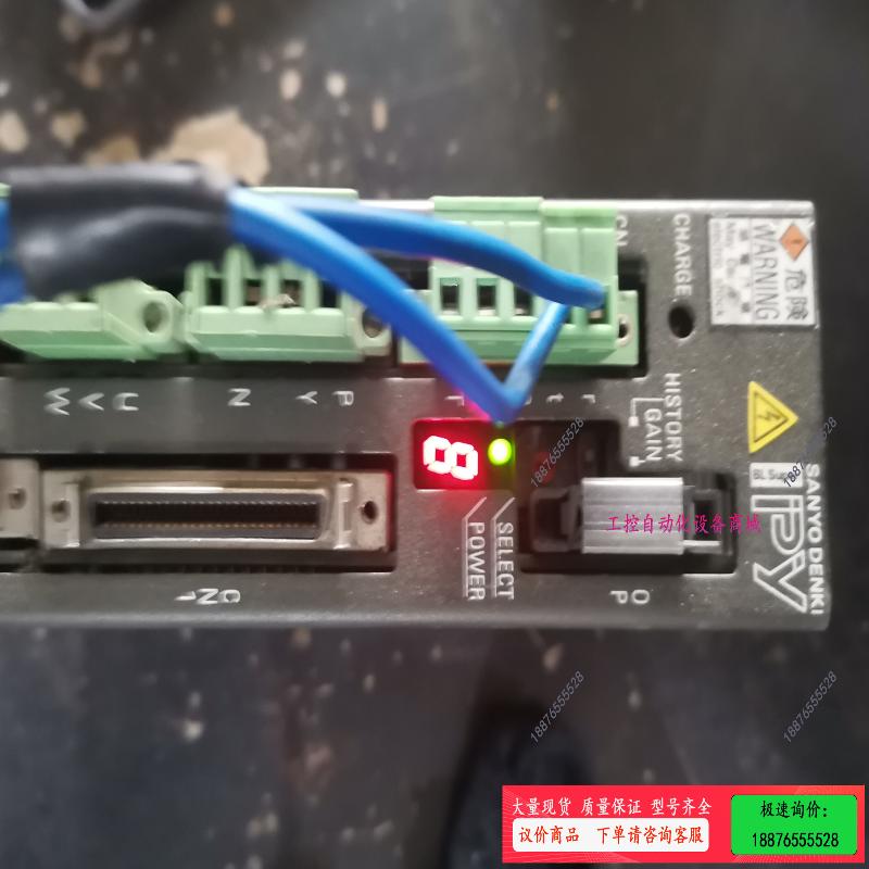 PY2A015A3 三洋驱动 图 通电亮 其它不懂 【议价】