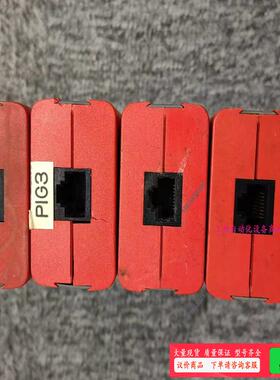 EDWARDS APG-L-NW16 ACTIVE PIRA【议价】