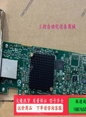 LSI SAS 9300-8e LSI00343 SAS30【议价】