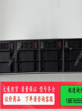 h3c R4900g3服务器 3.5寸 12盘位，支持nvm【议价】
