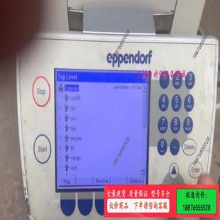 议价 主机6325 eppendorf控制器 艾本德实验室仪器设备