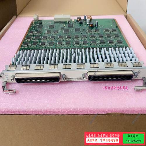 MA5616 H838D0ASPB01 64路POTS用议价议价【议价】