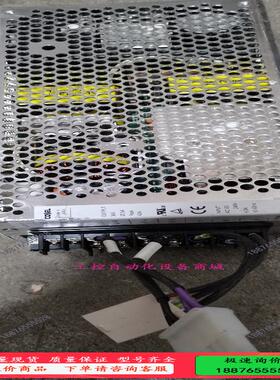 cosel科索 ADA600F-36   ADA750F-3【议价】