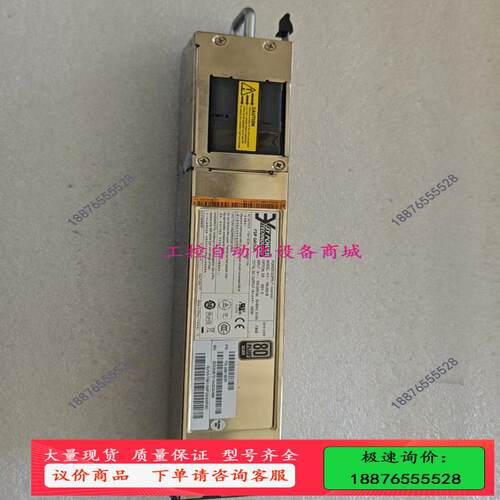 华三LSVM1AC650   650W交流电源模块  YM-【议价】