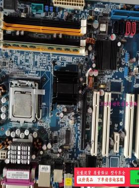 研华工业工控机主板。AIMB-763  AIMB-763VG【议价】