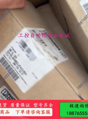 2878120 IB IL 24 DI16-2MBD-PAC-议价出