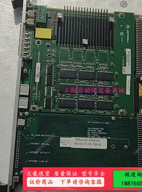 MOTOROL摩托罗拉板卡01-W1668B68B 001-【议价】