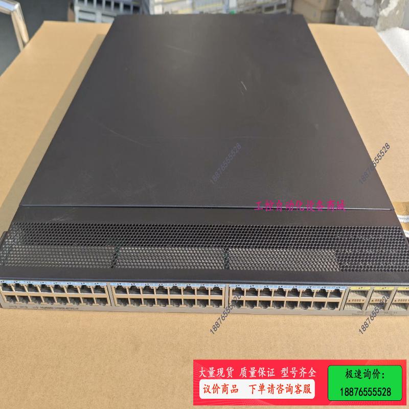 CE6856-48T6Q-HI 48口万兆+6口40G【议价】