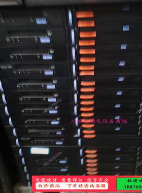 Ibm 7214-1U2 服务器磁带库主机带dat160 磁【议价】