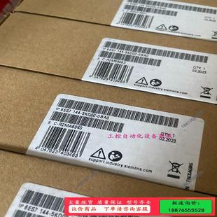 议价 6ES7144 库存95 0BA0 5KD00