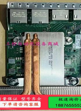 戴尔 x550+i350原装网卡 0cd2vm【议价】