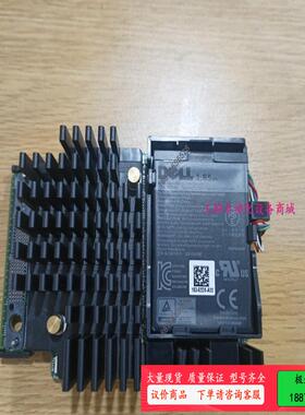 Dell  H740P 8G MINI卡 阵列卡（含电池）【议价】