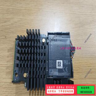 MINI卡 阵列卡 含电池 Dell 议价 H740P