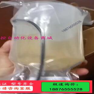 赛默飞离子色谱阴阳离子淋洗液罐，货号074532/07453【议价】