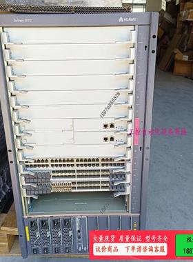 S9312 交换机，G48TC*1 G48SC*2 S【议价】