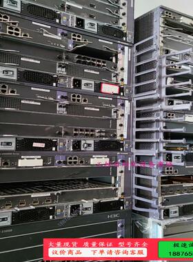 USG9520机箱 3000【议价】