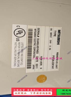 FCUA-DX141远程io模块，RX341A  RX3【议价】