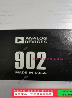 AD902，AD276，AD904【议价】