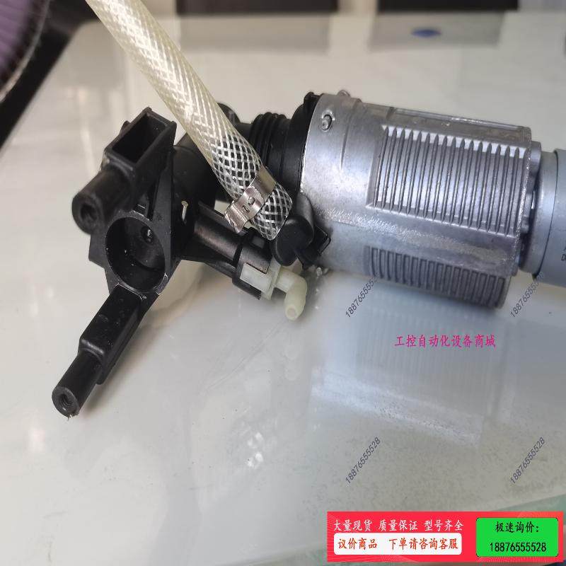 ACTUATOR AEM520058-03 DC22V M2【议价】