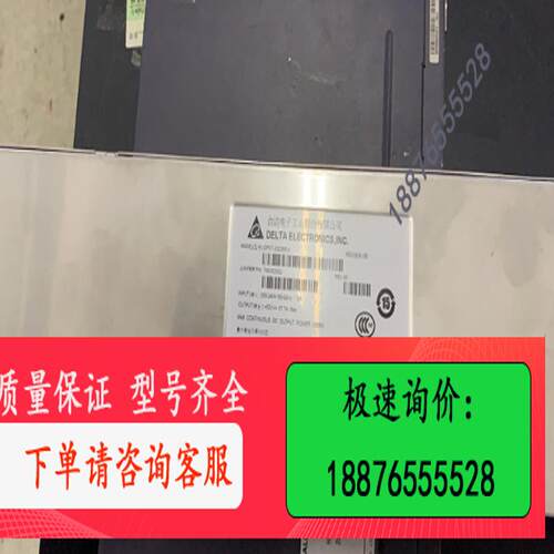 juniper EX8200-PWR-AC3K  740-0【议价】