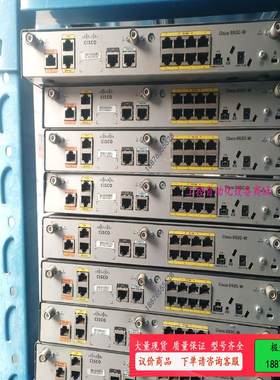 思科Cisco892C-W-C-K9企业级路由器【议价】