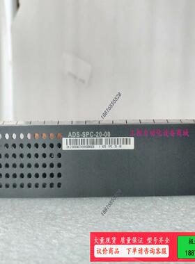 ADS-SPC-20-00 AntiDDoS8030 2【议价】