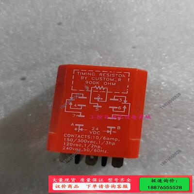 nCC时间继电器，DⅠGlTAL，TIME，k1F一60一5【议价】