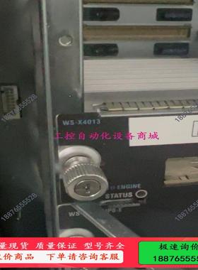 WS-X4013引擎。用于WS-C4503【议价】
