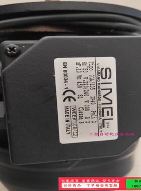 SIMEL电机31A/105  ，功率W300【议价】