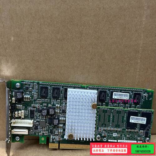 PMC NVRAM 1604 PCA-00364 TCA-0【议价】