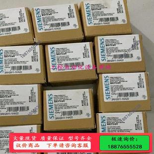 议价 3RH1911 1HA22