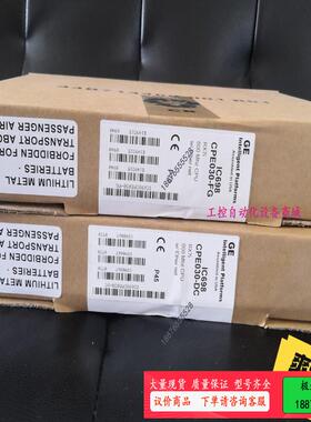 GE 模块 IC698CPE030-FG【议价】