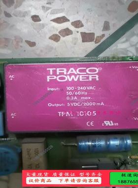 TPM10105。TML15124【议价】