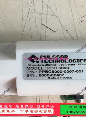PULSSAR定量泵PBC5000 拆机的，功能完好。【议价】