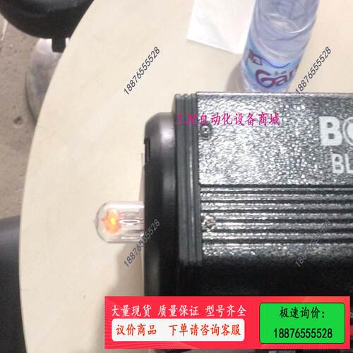 BOLING摄影灯这个BL-150SUN II摄影专业灯有3【议价】