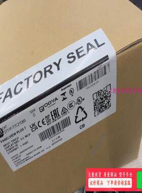 2711p-t10c22d8s 2711pt10c22d8s【议价】