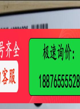 RE3火焰继电器，FLAME SCANER锅炉用火焰监测【议价】